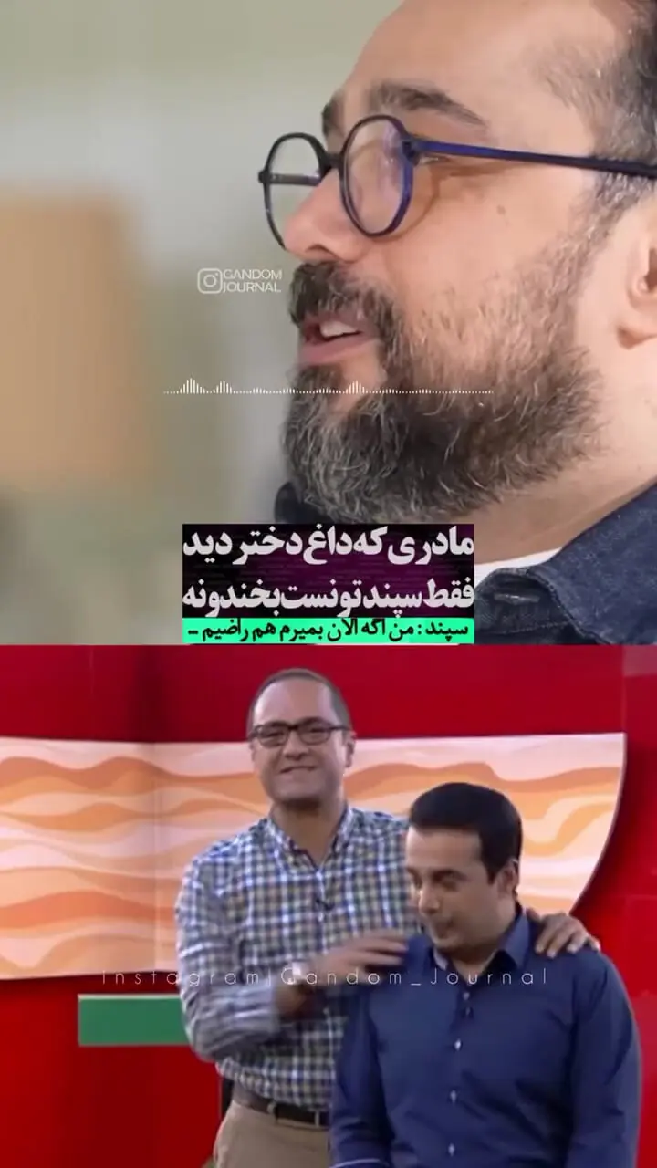 قرار بود جای بهرام رادان در سنتوری بازی کنم، به کمند گفتم...