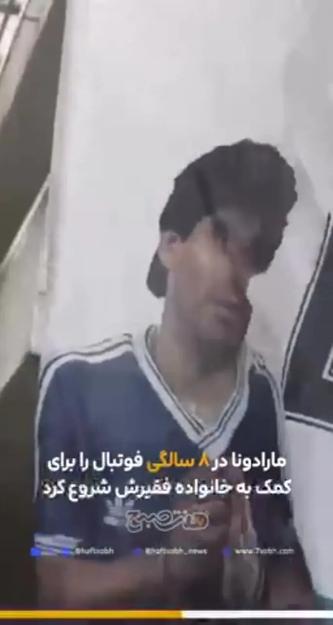 افشاگری تکان‌دهنده از مرگ مارادونا؛ کشف شواهدی جدید از قتل