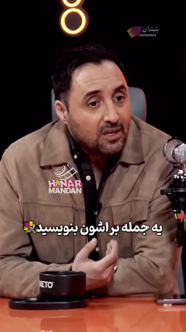 پاپاراتزی ایرانی؛ امیرحسین رسمتی: نباید با پدرم این کار را می‌کردم