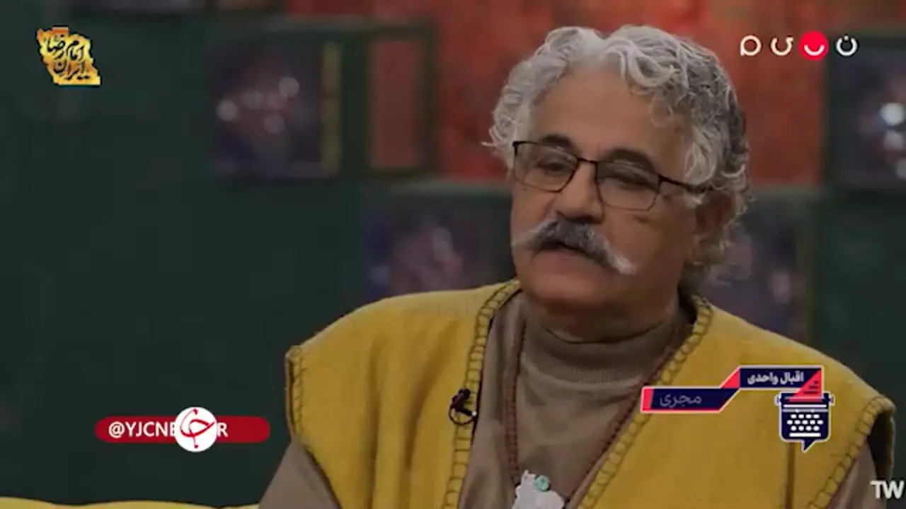 اقبال واحدی: همکلاسی احمدی‌نژاد بودم