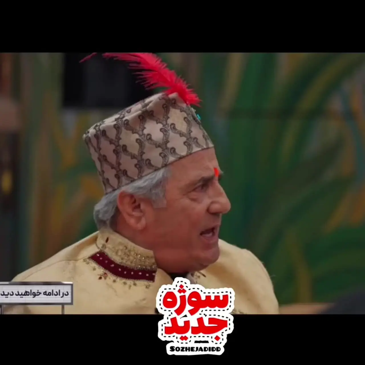 فصل جدید «جوکر» شگفت‌زده‌تان خواهد کرد!