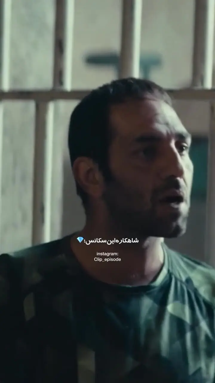 این سکانس از «وحشی» لقبِ شاهکار گرفت