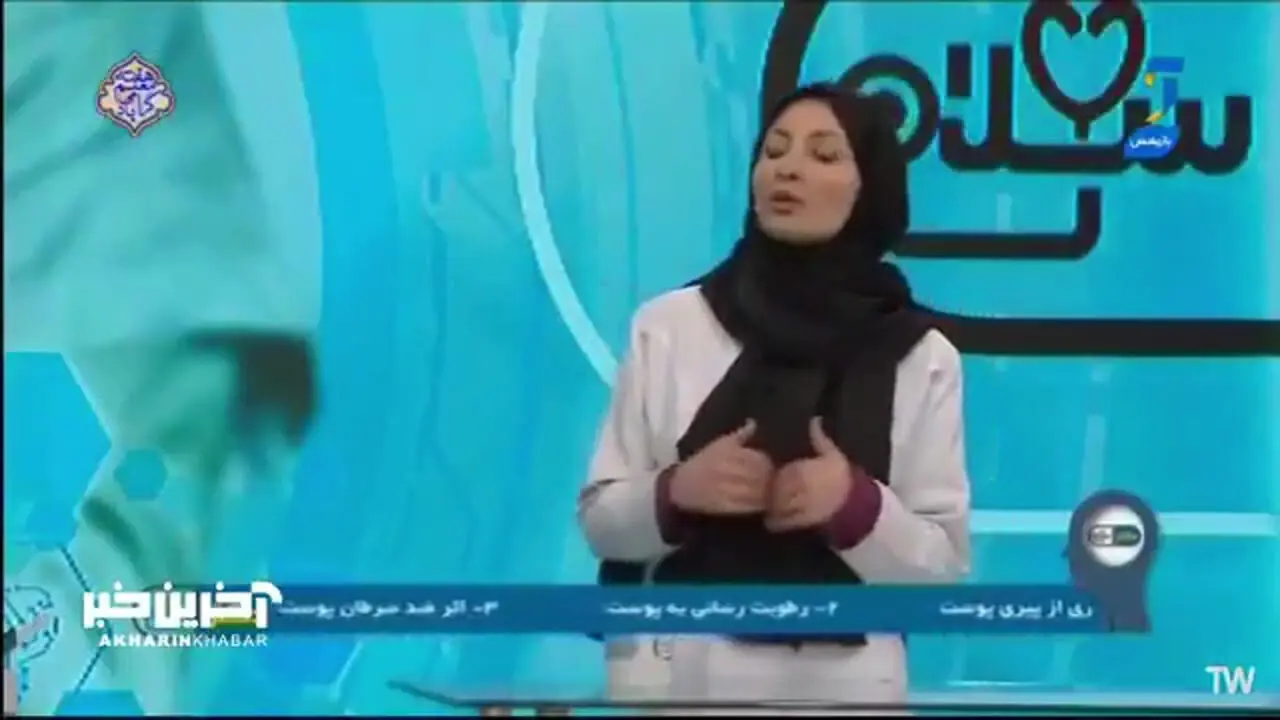 بهترین زمان استفاده از کرم ضدآفتاب برای محافظت از پوست