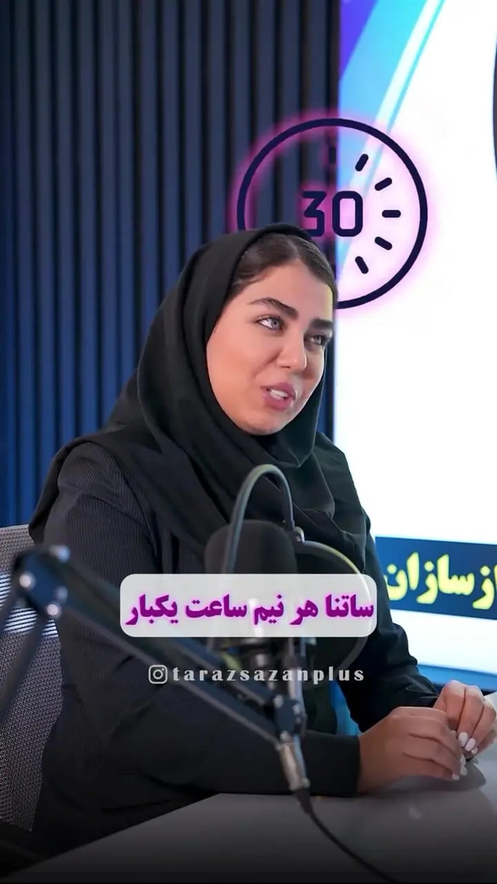۳ تفاوت مهم ساتنا و پایا / ساتنا کنیم بهتر است یا پایا؟