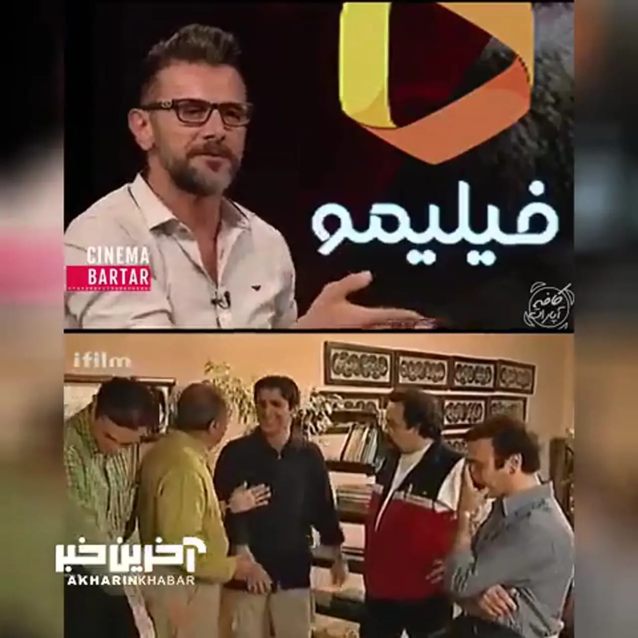 خاطره امین حیایی از جذبه استاد علی نصیریان در پشت صحنه