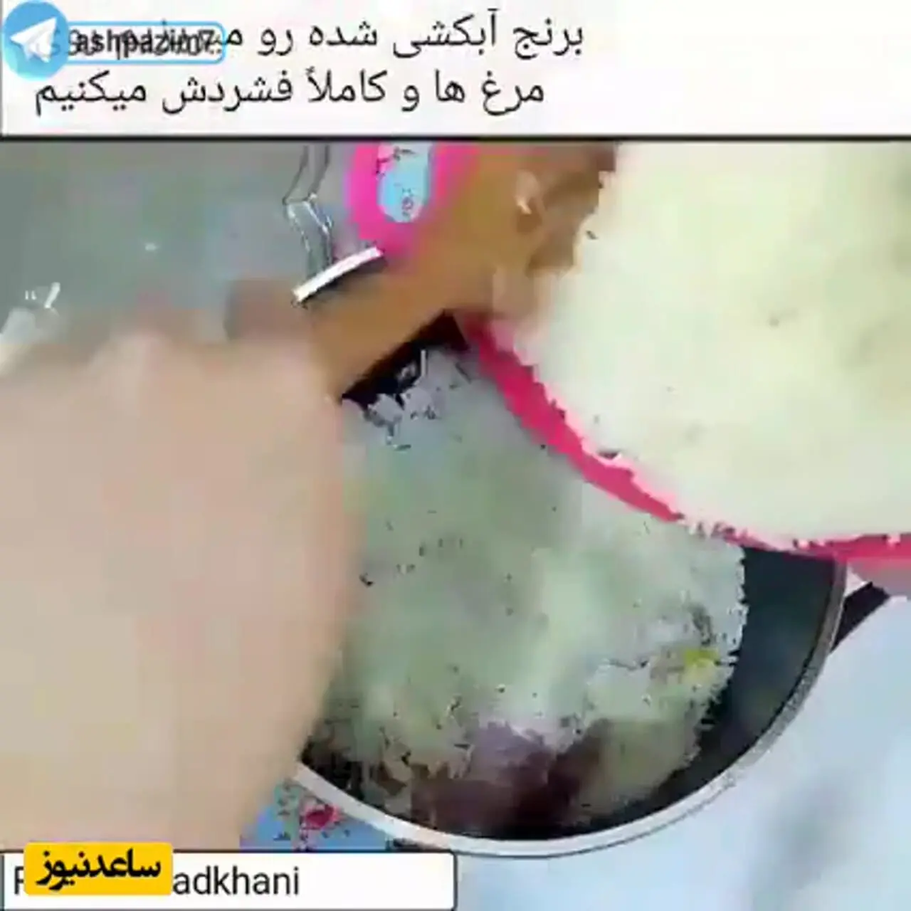 خوشمزه بپزید؛ طرز تهیه باسترما پلو؛ مجلسی‌ترین مرغ و پلوی ترکیه‌ای با طعم خاص و دلپذیر