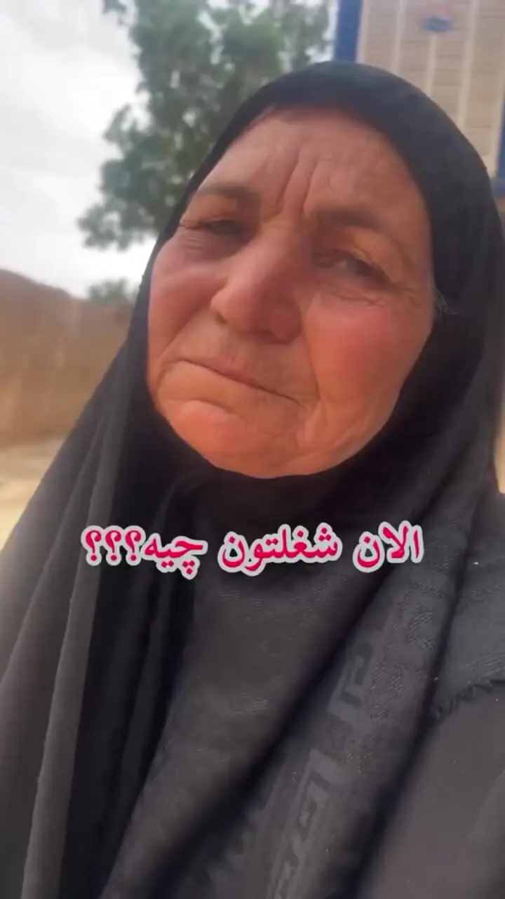 تماس تصویری رضا گلزار با مادر غسال