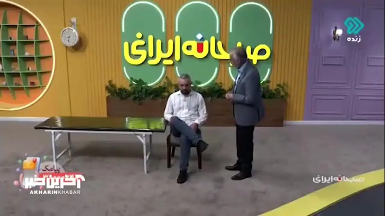 اشتباهات رایج در نشستن که دیسک کمر شما را نابود می‌کند
