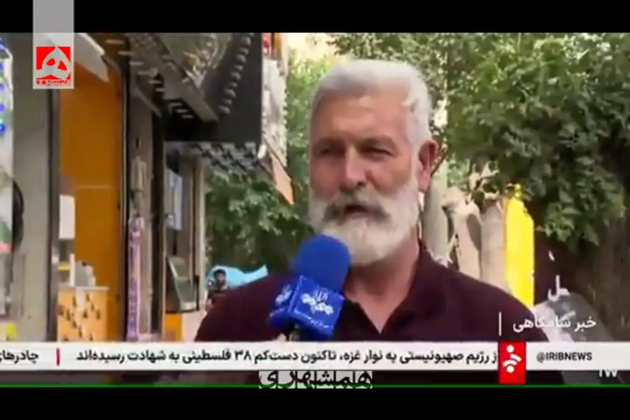 جزئیات واریز مرحله سوم و چهارم در خردادماه کالابرگ