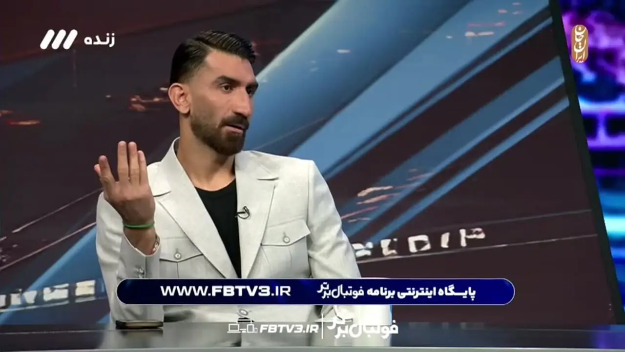 اعتراف بیرانوند: شاید اگر به عقب برگردیم از پرسپولیس نروم
