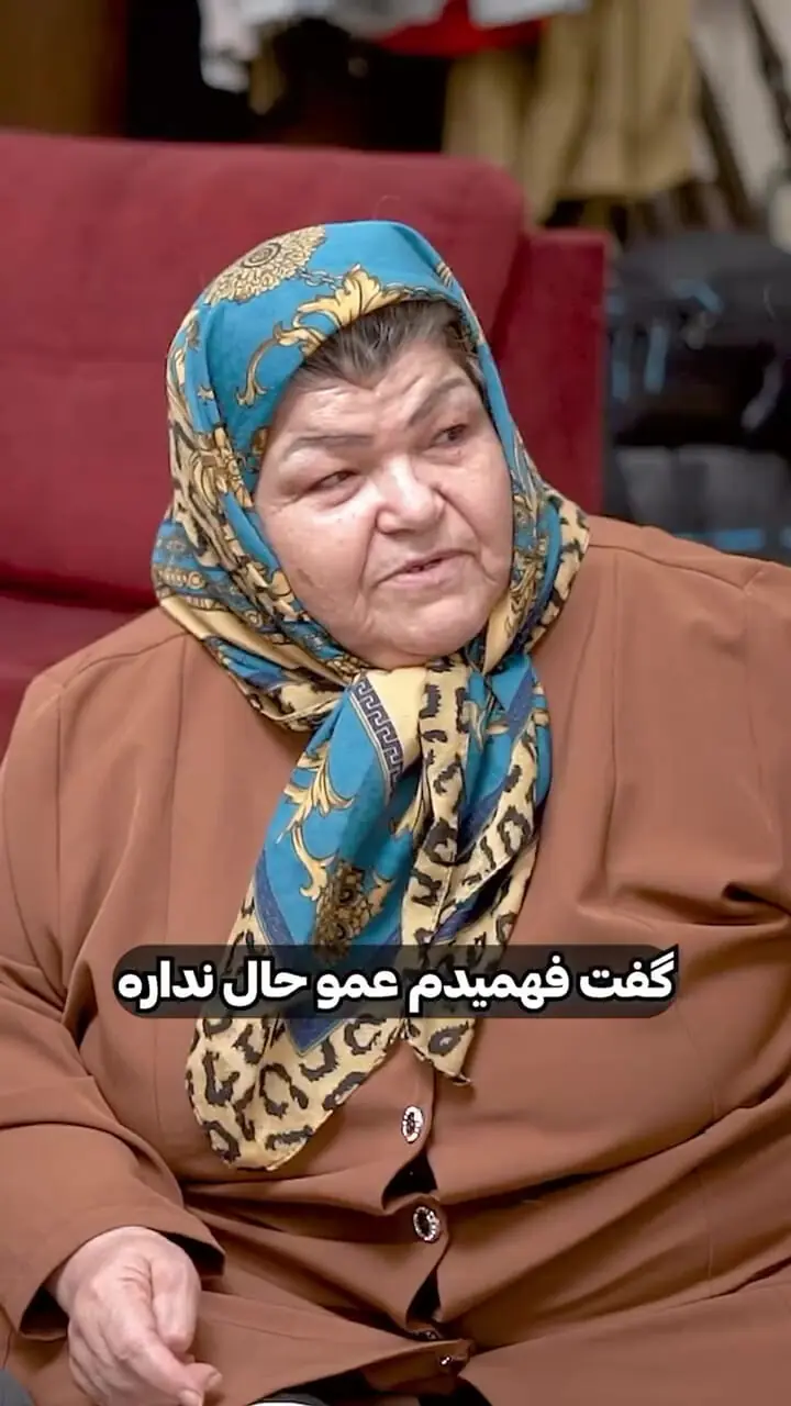 پاپاراتزی ایرانی؛ لحظات جالب و عاشقانه اسدالله یکتا و همسرش پربازدید شد