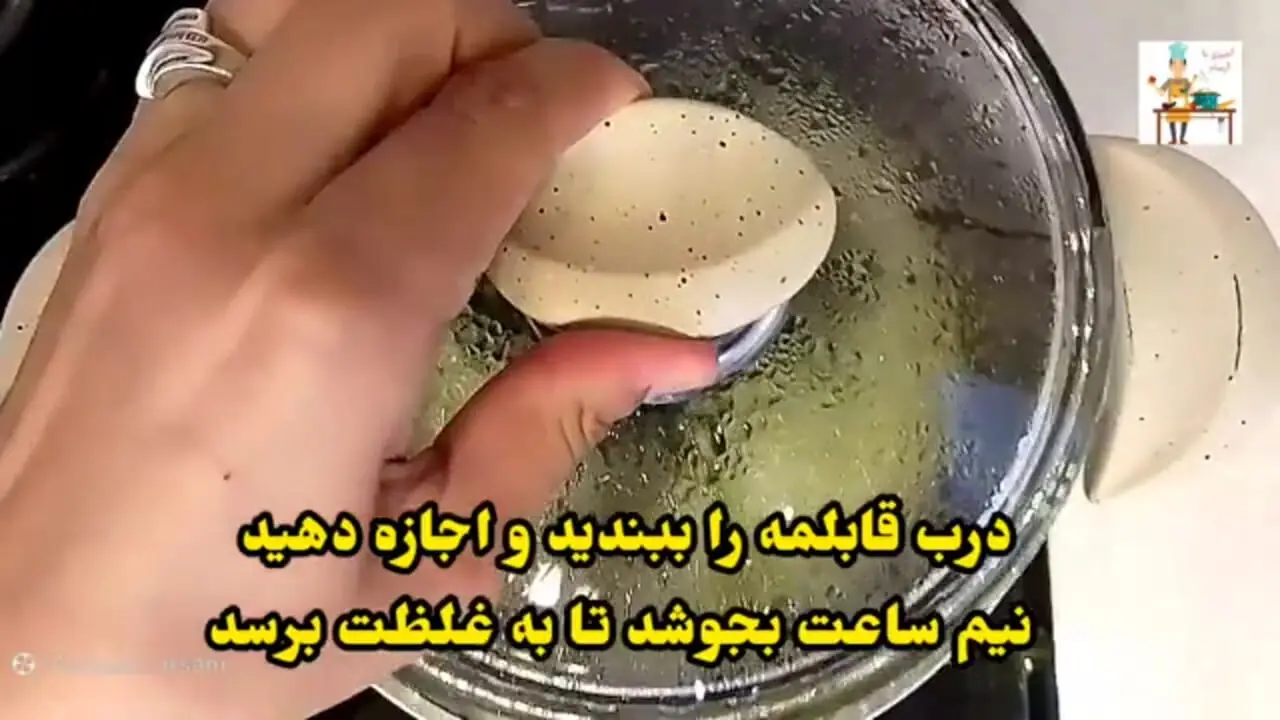 خوشمزه بپزید؛ طرز تهیه سکنجبین خانگی با نعنا و سرکه؛ رفع عطش در روزهای گرم سال