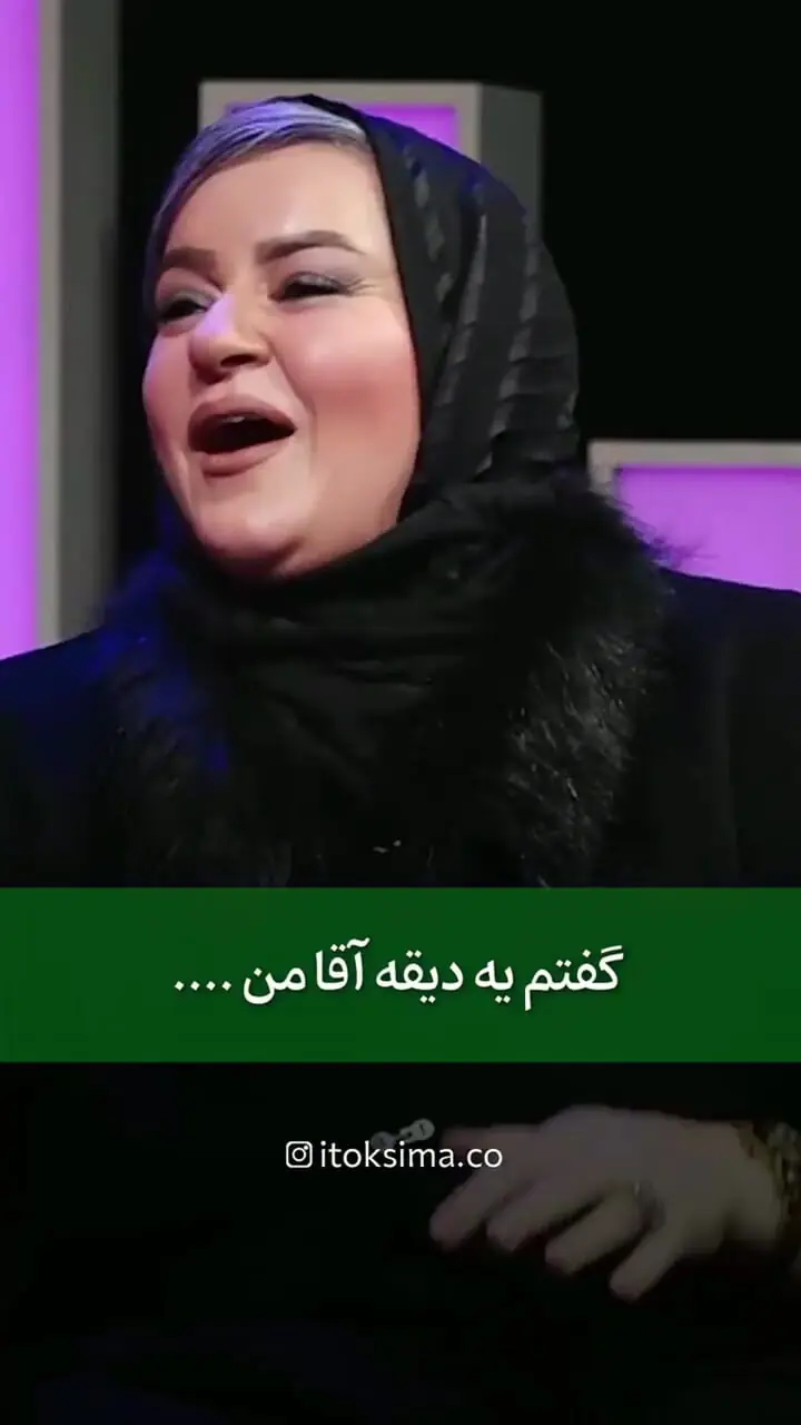روزی که دل نعیمه نظام دوست شکست و همه عکس‌های عابدزاده را پاره کرد