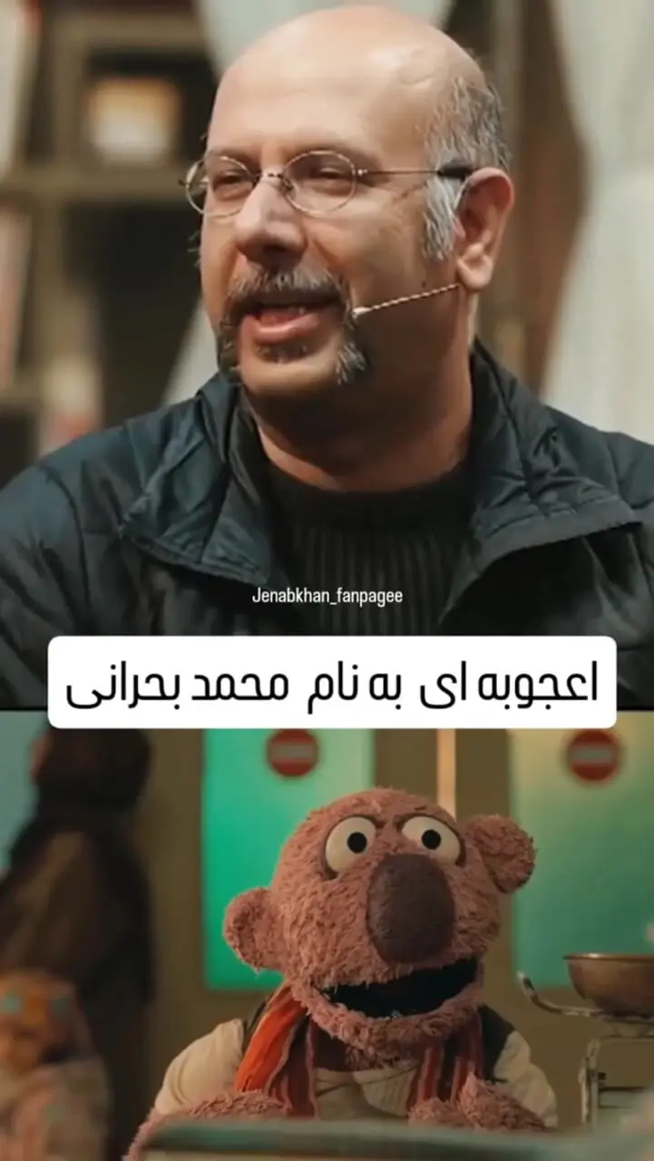 محمد بحرانی، چگونه در لحظه بداهه می گوید؟