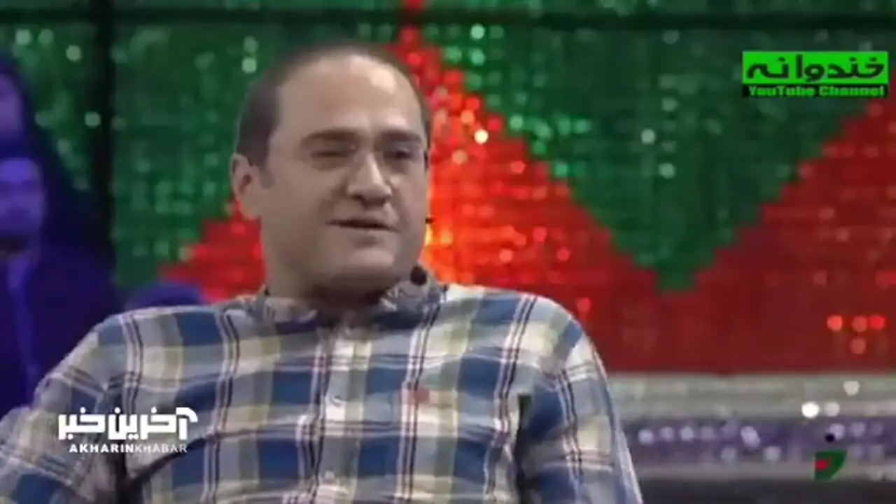 شغل عجیب مادر هومن سیدی!