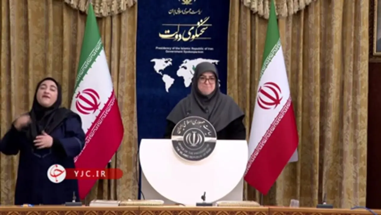 جزئیات وام ازدواج غیره نقدی از زبان سخنگوی دولت