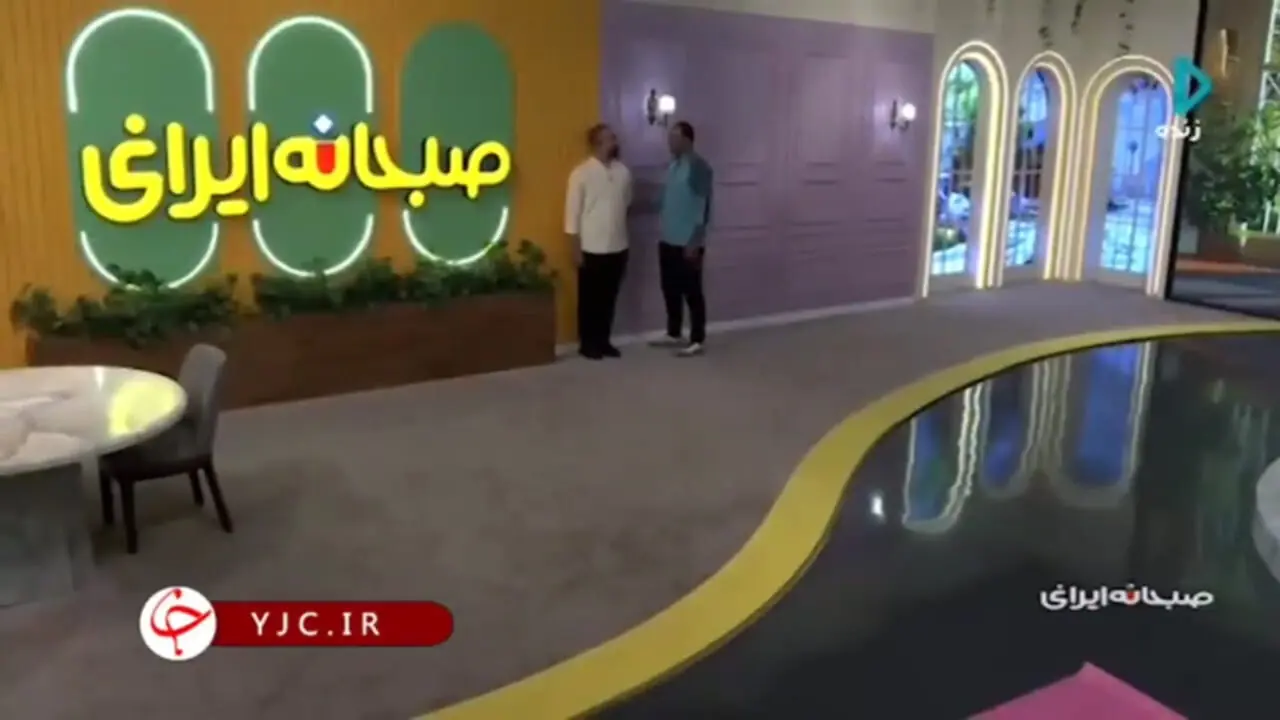 تشخیص گودی کمر با یک روش کاربردی