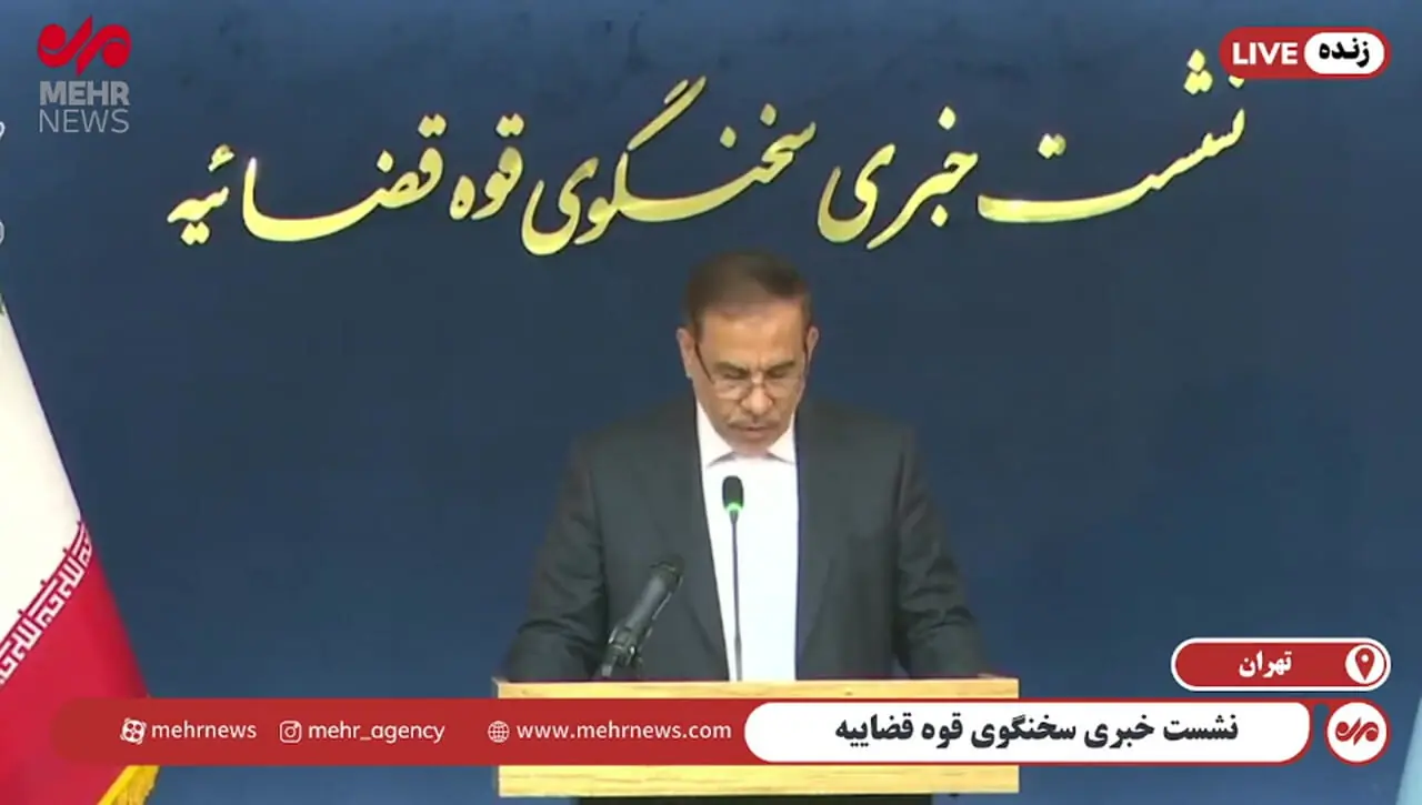 پزشکی قانونی علت مرگ الهه حسین‌نژاد را مشخص کرد