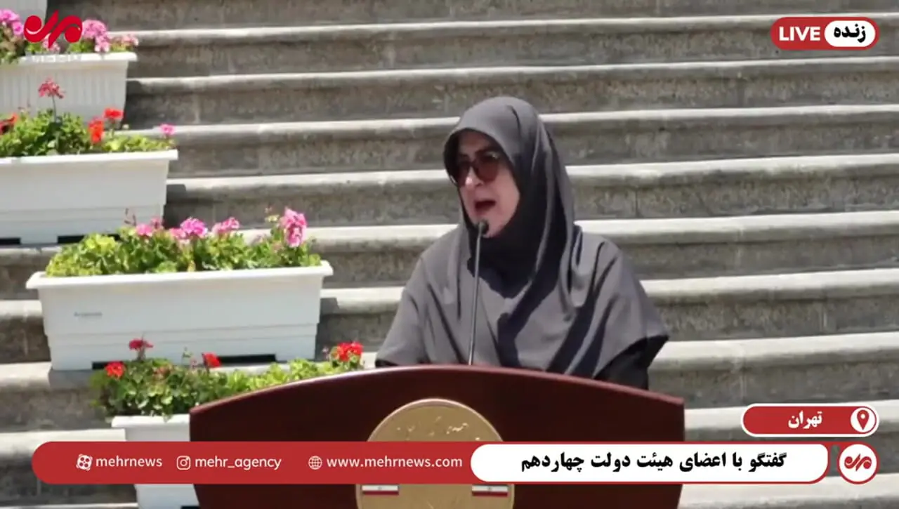 کالابرگ الکترونیک کی پرداخت می‌شود؟