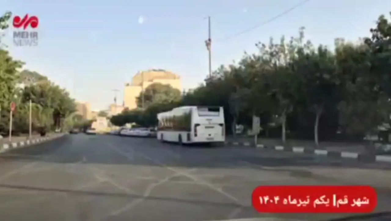 گزارشی از سطح شهر قم بعد از حمله آمریکا به تاسیسات فردو