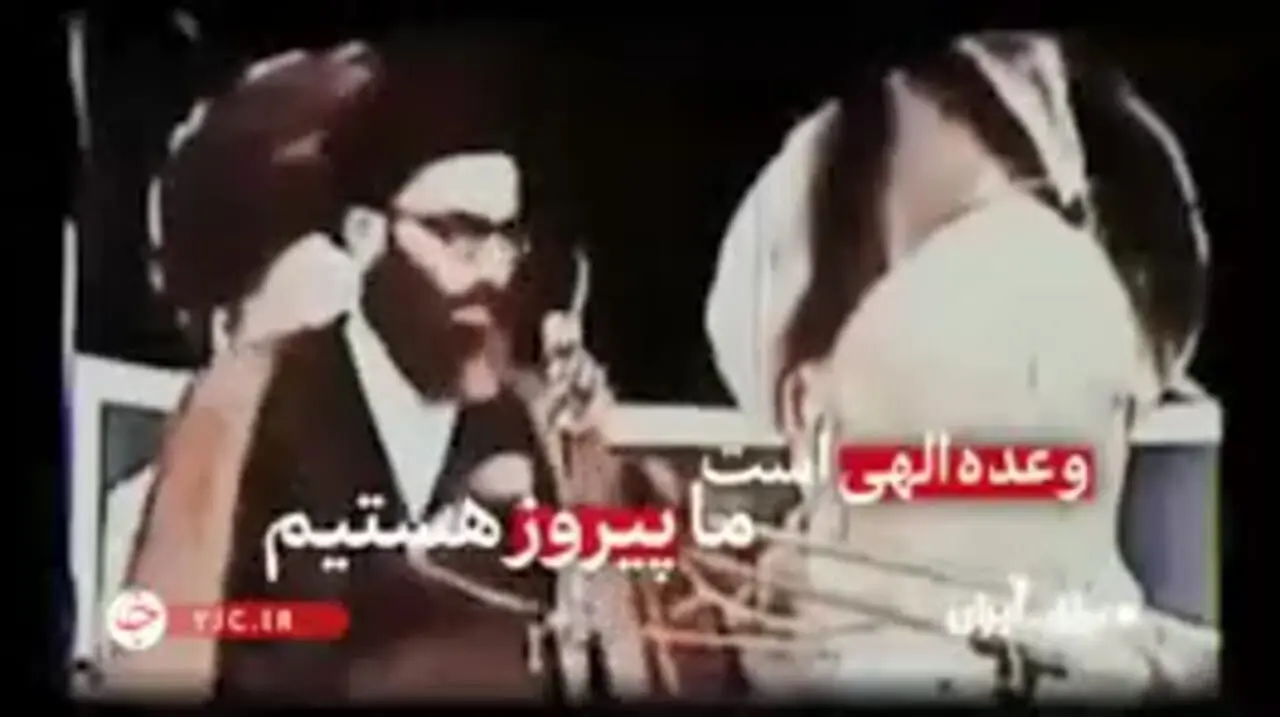 چرا نام عملیات‌های ایران «وعده صادق» است؟