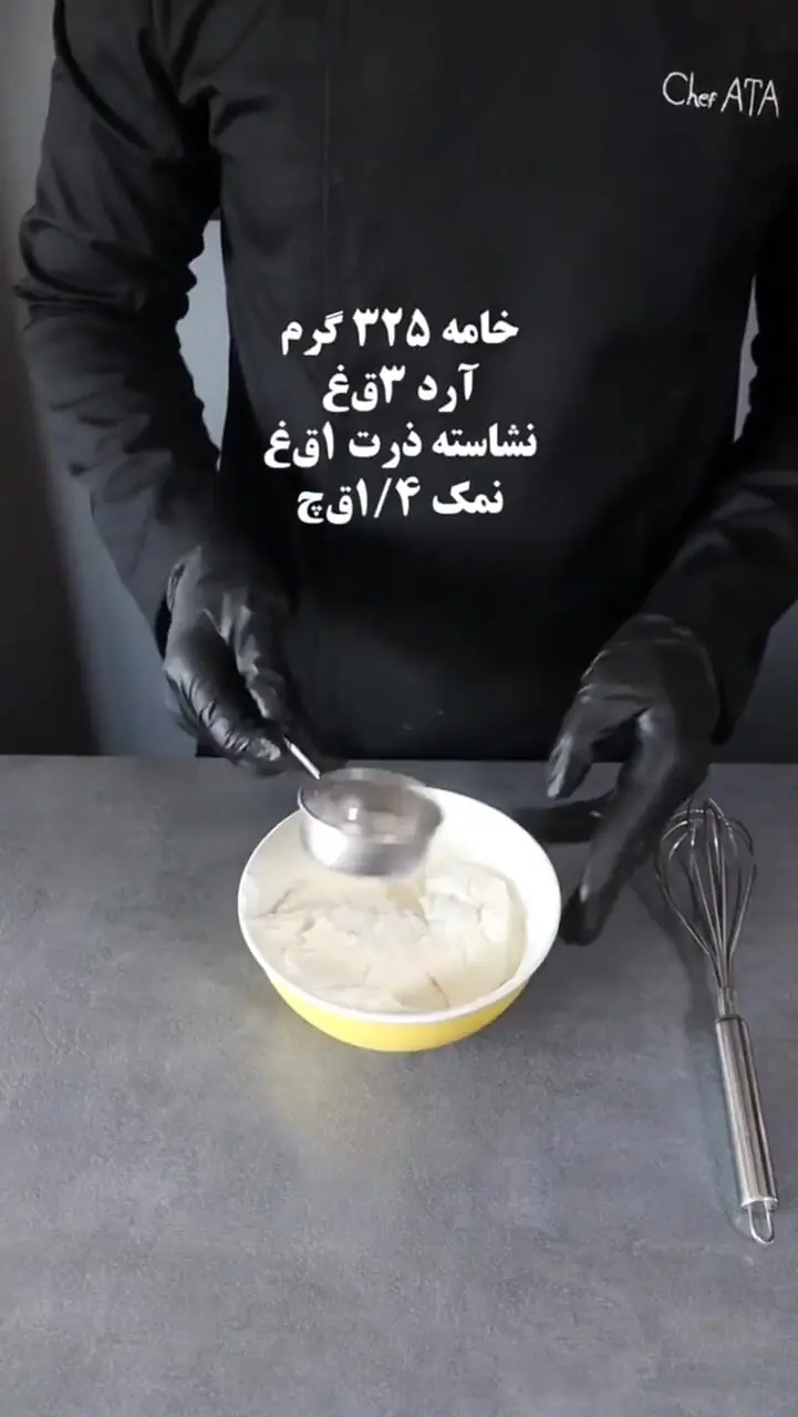 دستور پخت چیزکیک سن سباستین؛ دسر محبوب این روز‌ها