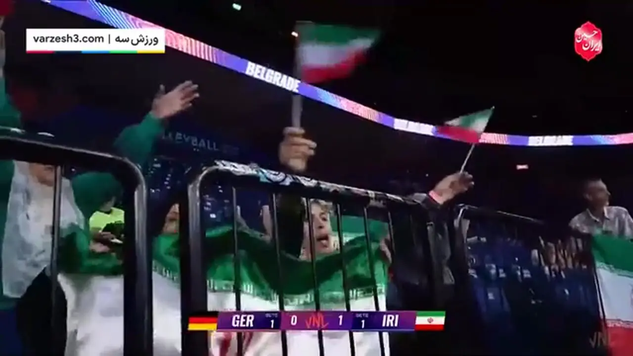 خلاصه والیبال آلمان 3 - ایران 1