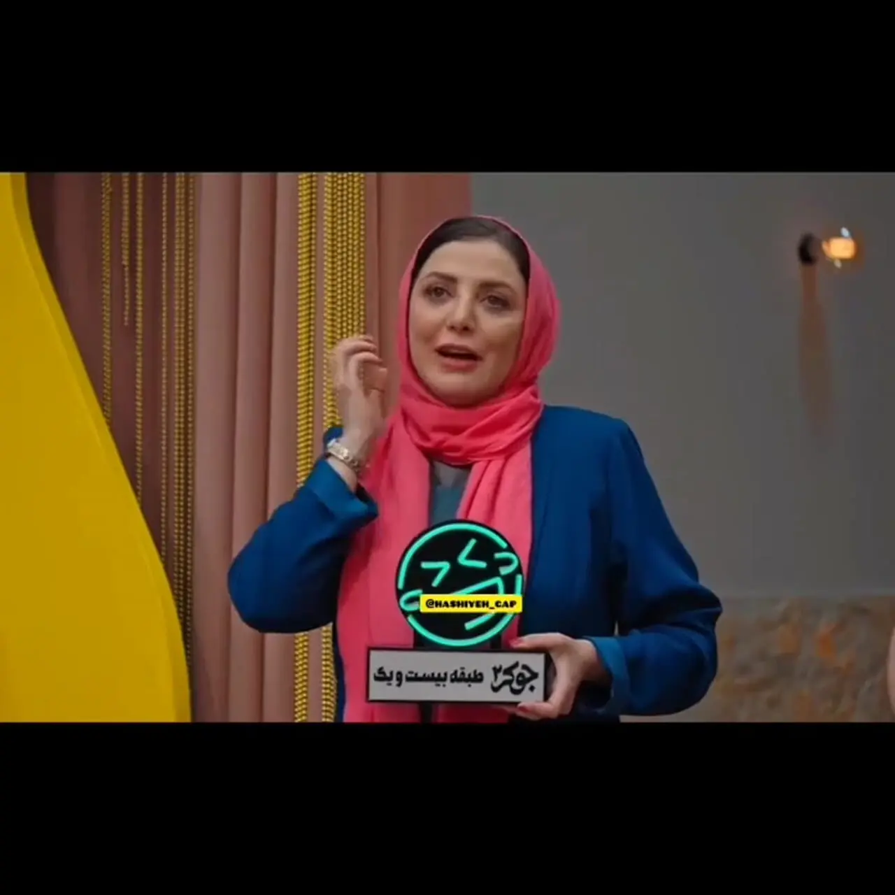 گریه‌های تلخ رویا میرعلمی در جوکر خانوادگی