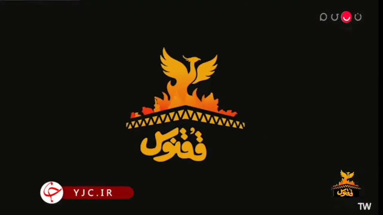 پخش ترانه «حبیب» از صداوسیما
