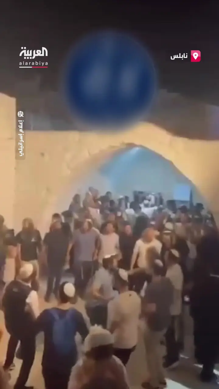 رقص و پایکوبی شهرک‌نشینان در مقبره حضرت یوسف