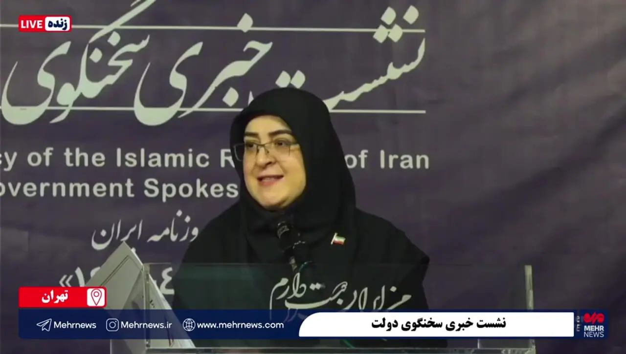 واکنش سخنگوی دولت به شایعه رفع فیلتر تلگرام