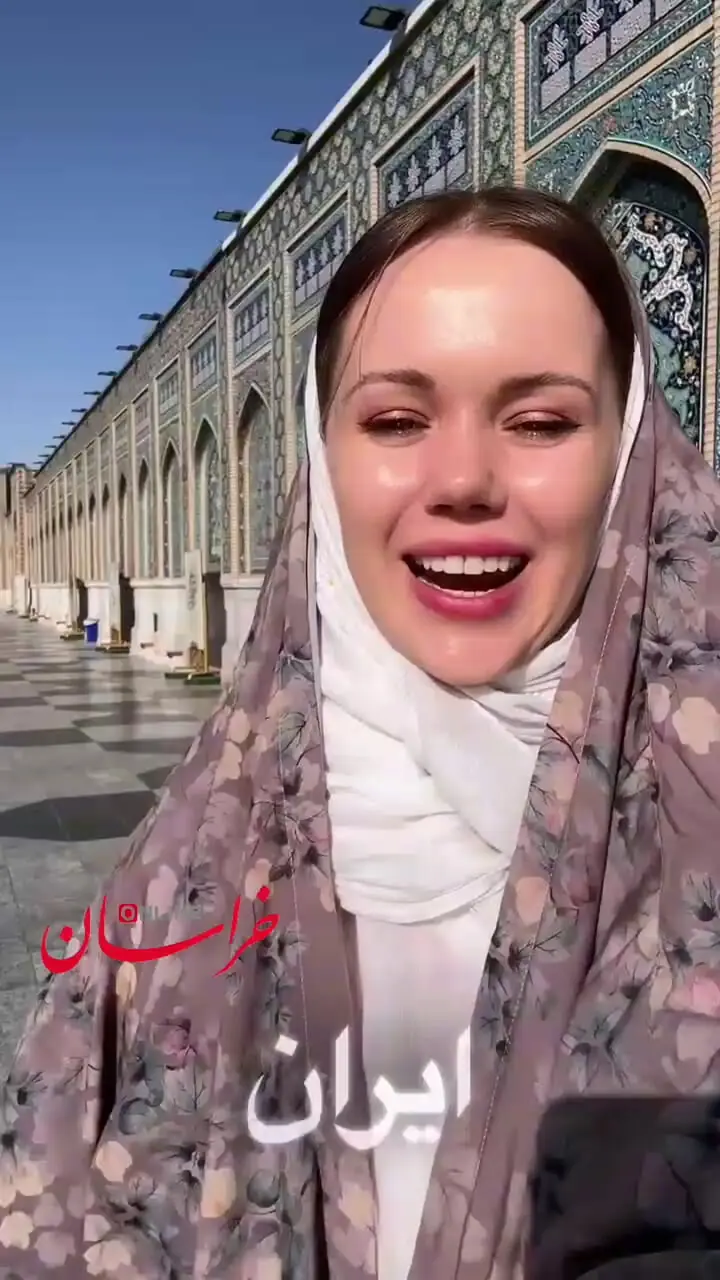 نظر جالب بلاگر اوکراینی درباره حس و حال خاص مشهد