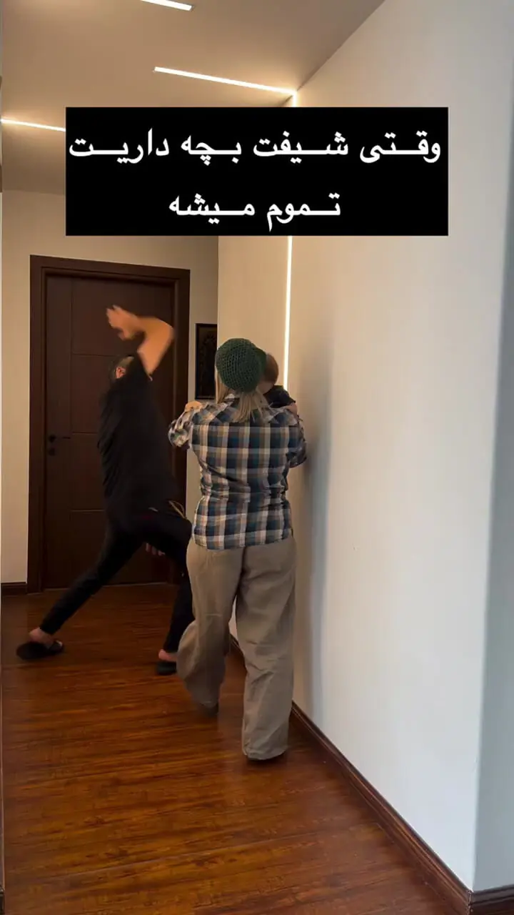 کلیپ خنده دار پسر فاطمه گودرزی از چالشهای بچه داری