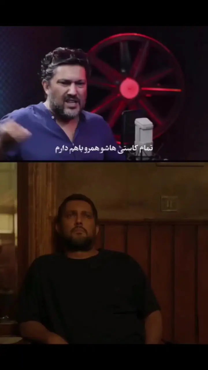 حامد بهداد: همه حقارت های علی «پیرپسر» را دارم!