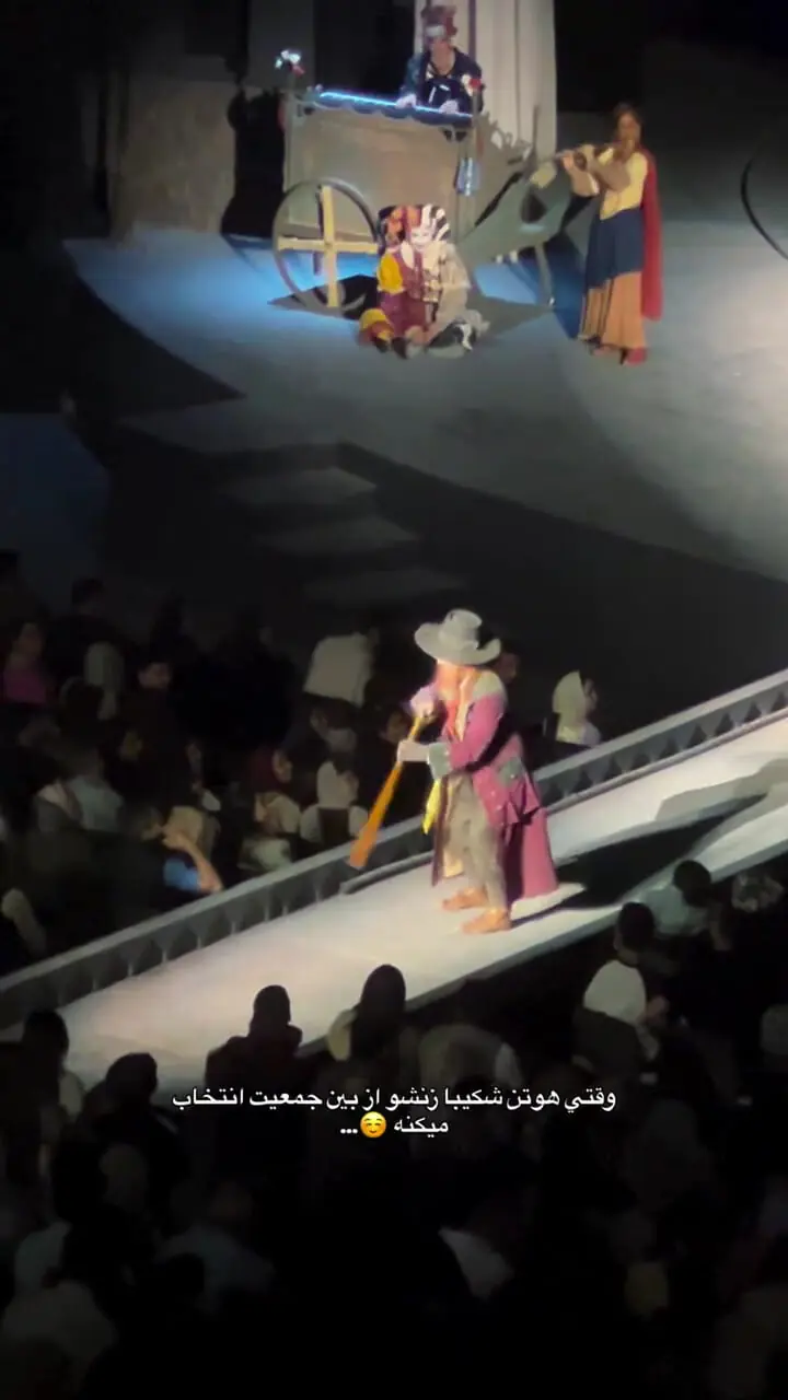 پاسخ منفی هوتن شکیبا به ازدواج در سالن نمایش