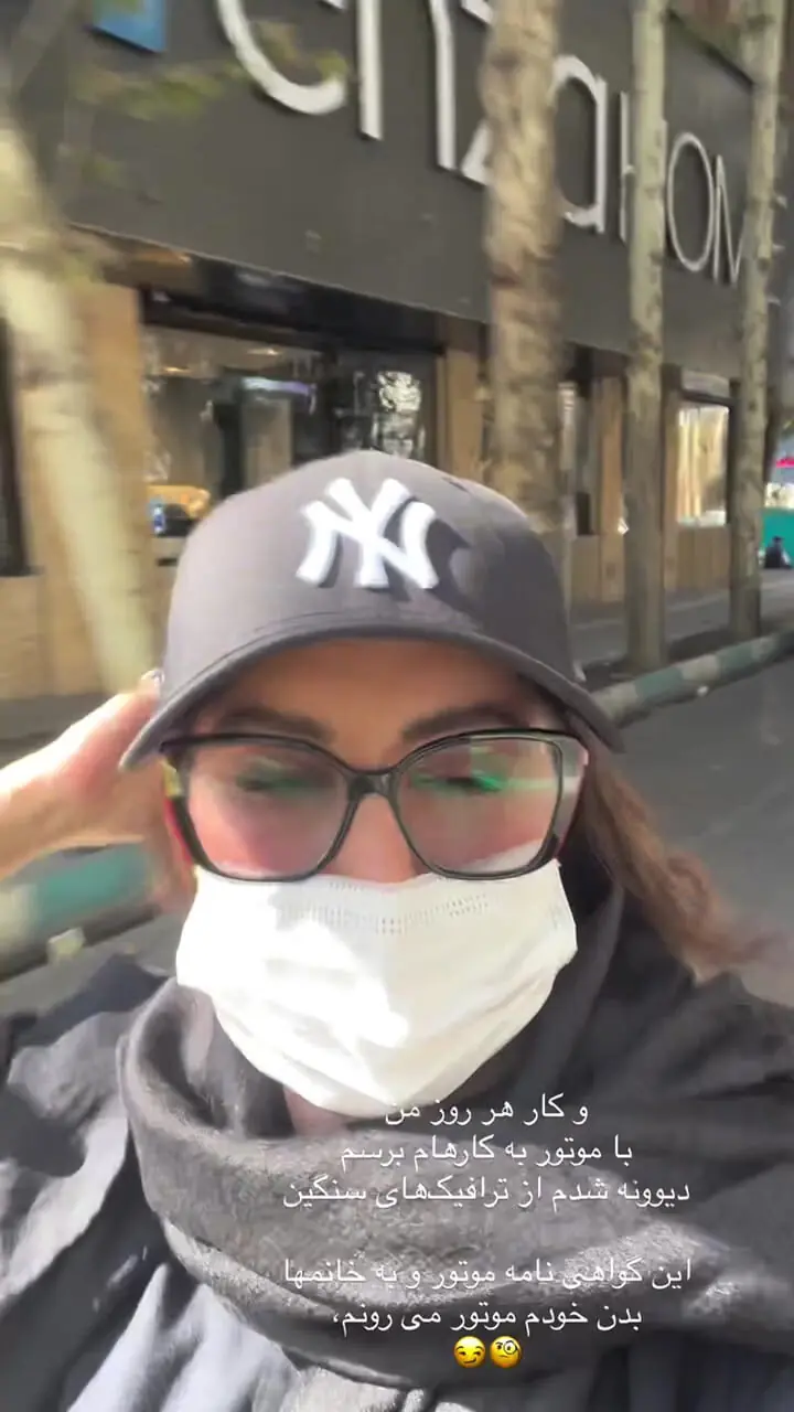 موتور سواری لیلا بلوکات در خیابان های تهران