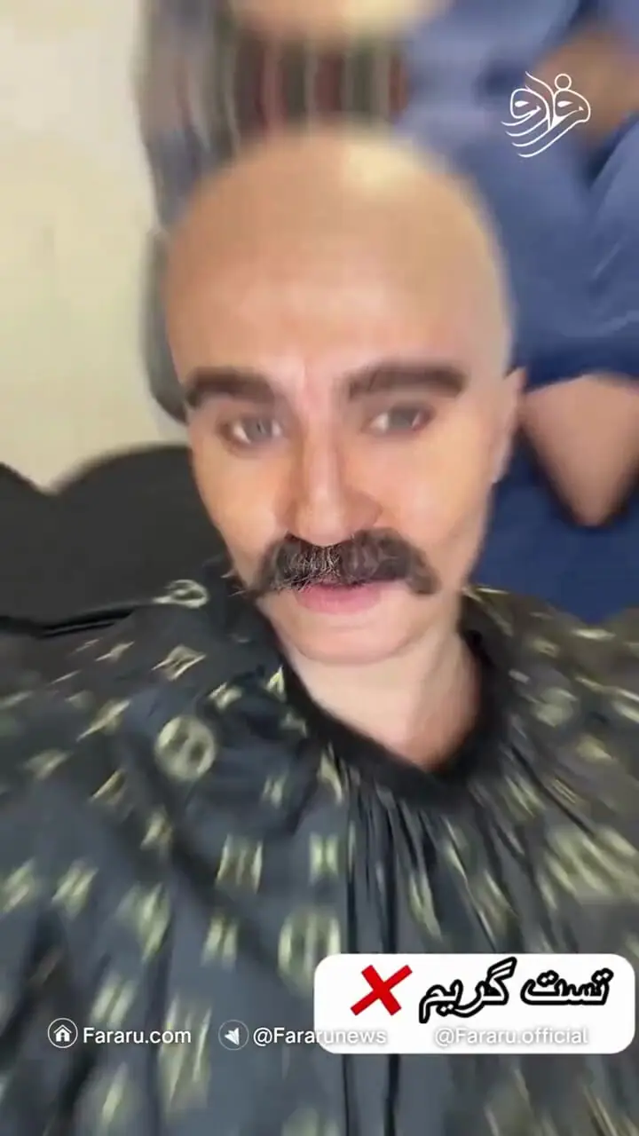 لحظات گریم مردانه الناز شاکردوست مرحله به مرحله