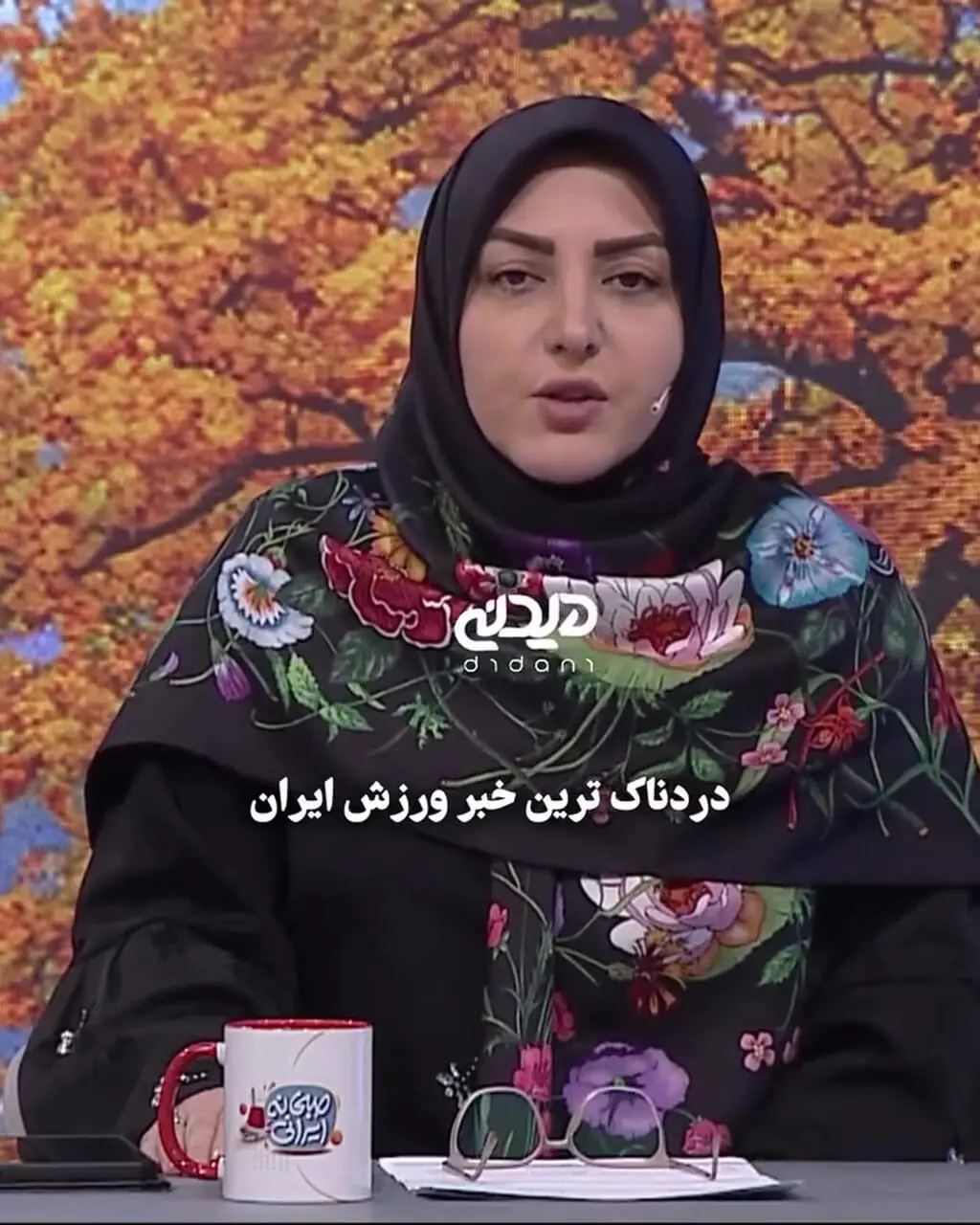 بهت و اندوه المیرا شریفی مقدم هنگام اعلام خبر فوت صابر کاظمی