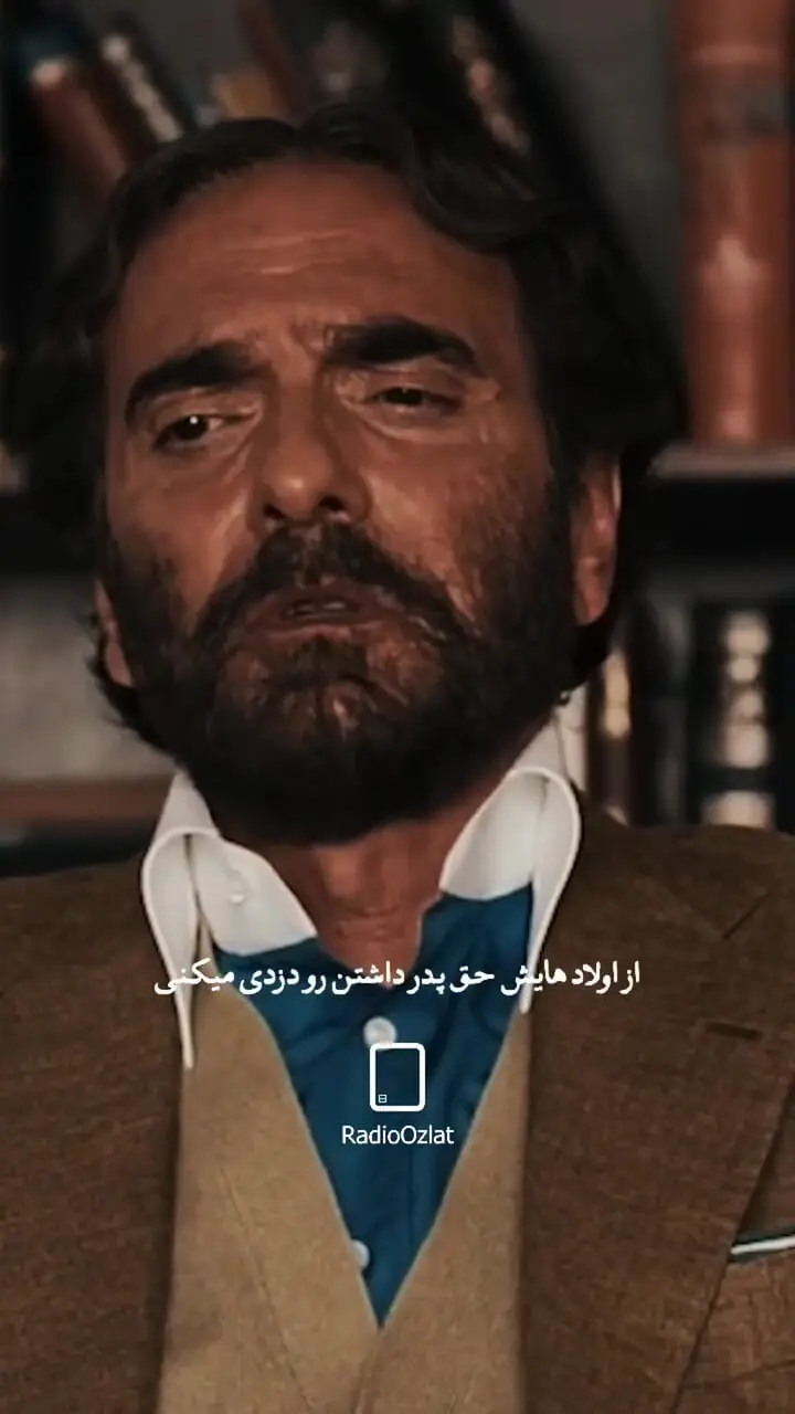 روایت همایون ارشادی از تنها گناه موجود در دنیا