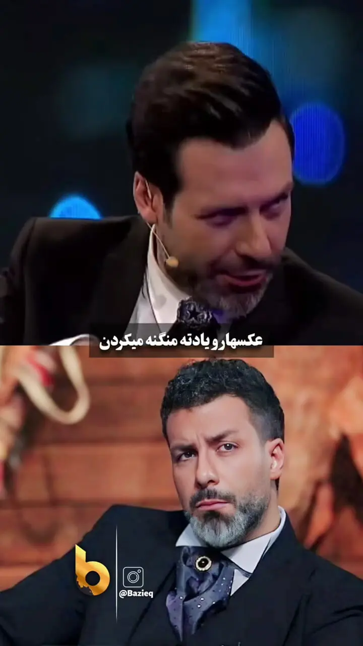 روایت مجید واشقانی از خواستگاری با عکس سه در چهار