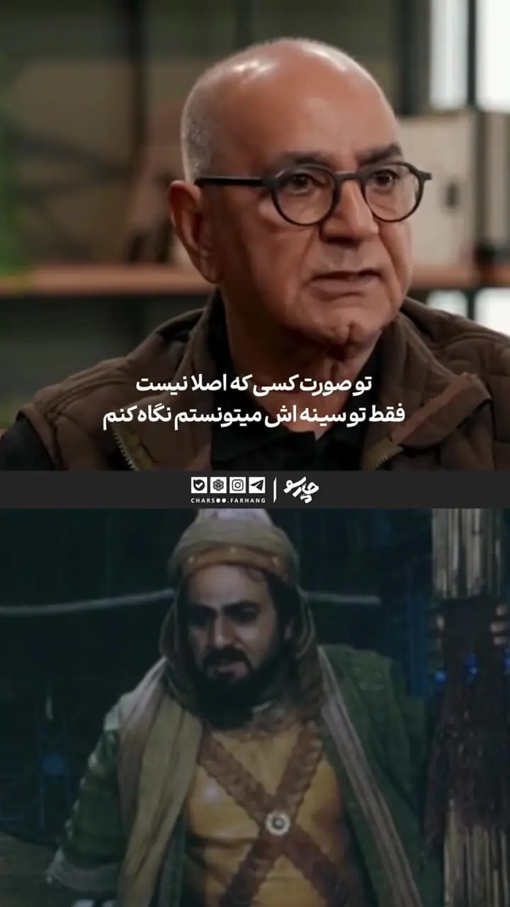 پرویز پرستویی: من واقعا حضرت علی را در سریال دیدم!