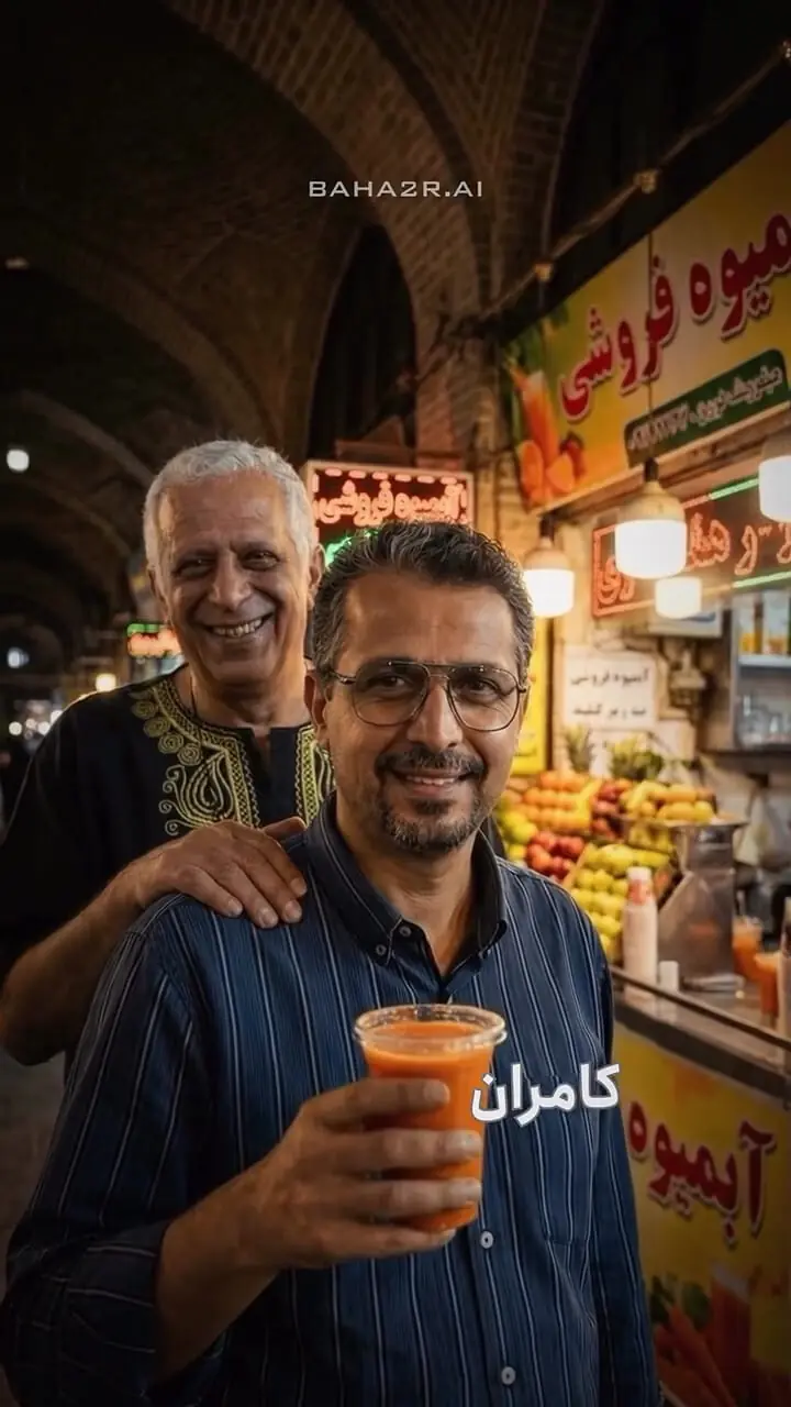 بازیگران زیر آسمان شهر در گذر زمان بعد از گذشت ۲۴ سال