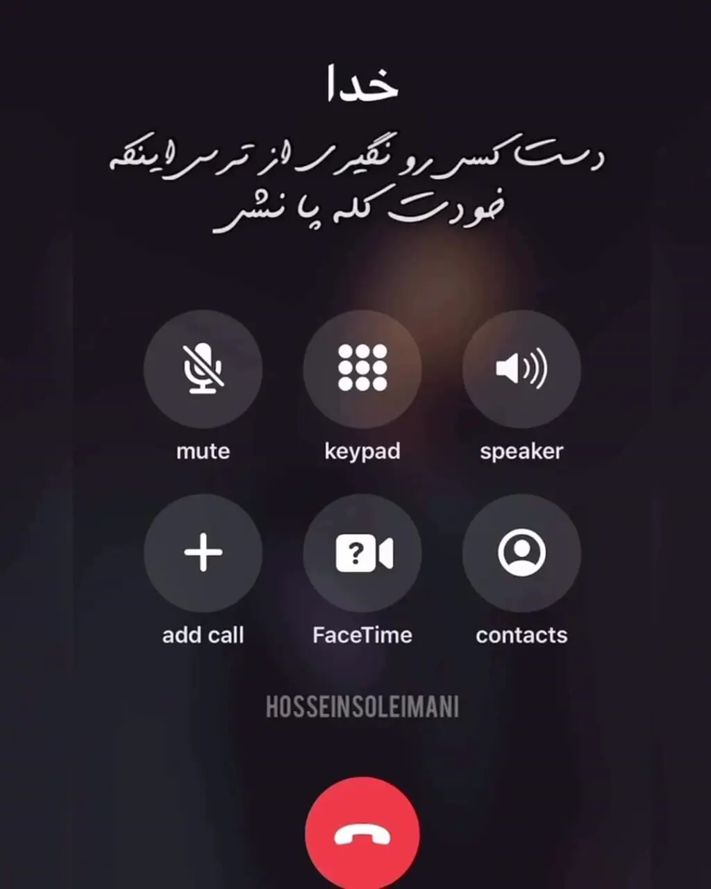 واکنش حسین سلیمانی به گرانی‌ها با یک دکلمه